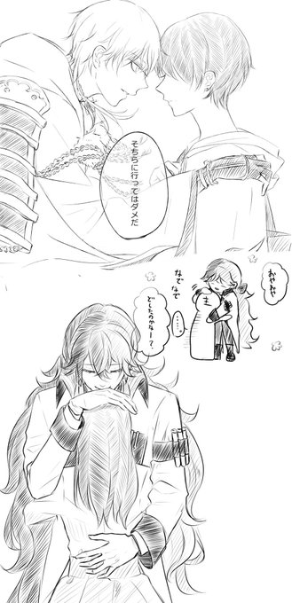 アキページです❤️ アキ (@gv1Apy9su21CKYz) / Posts / X