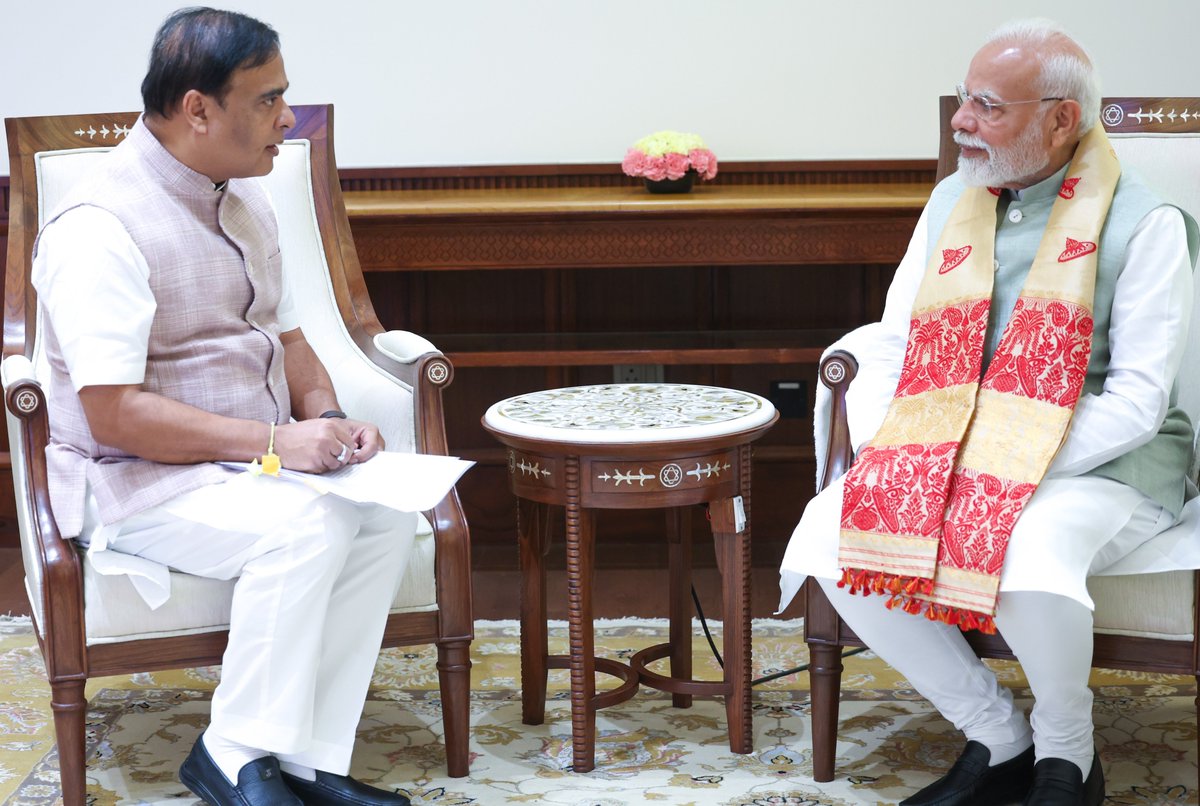 #আকাশবাণী_সংবাদ_কলকাতা
নতুন দিল্লীতে প্রধানমন্ত্রীর নরেন্দ্র মোদীর সঙ্গে অসম রাজ্যের মুখ্যমন্ত্রী হিমন্ত বিশ্বশর্মা সাক্ষাৎ করেছেন।

#Akashvani #Airnewsalerts <a href="/airnewsalerts/">All India Radio News</a> <a href="/narendramodi/">Narendra Modi</a> <a href="/himantabiswa/">Himanta Biswa Sarma</a>