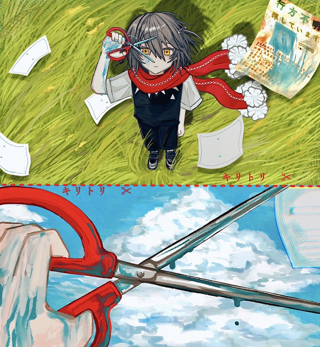 Cfr9I's tweet image. #まっしろキャンバス
あるんだ