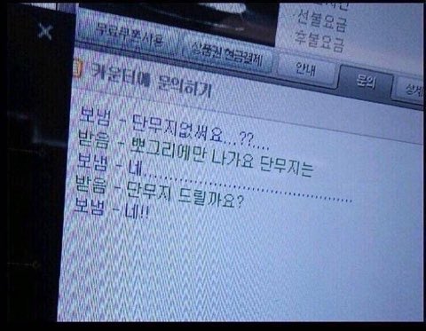 akrdlfozz's tweet image. 내 안의 포도최 포도가 이 정도로 귀여움