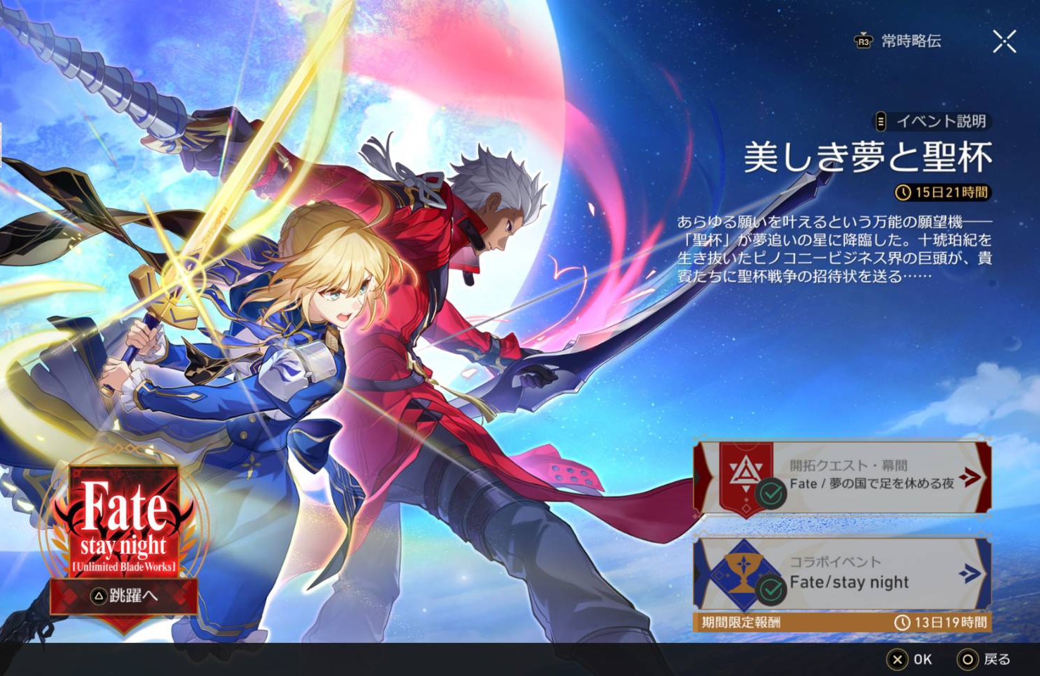 ディーン。 on X: 