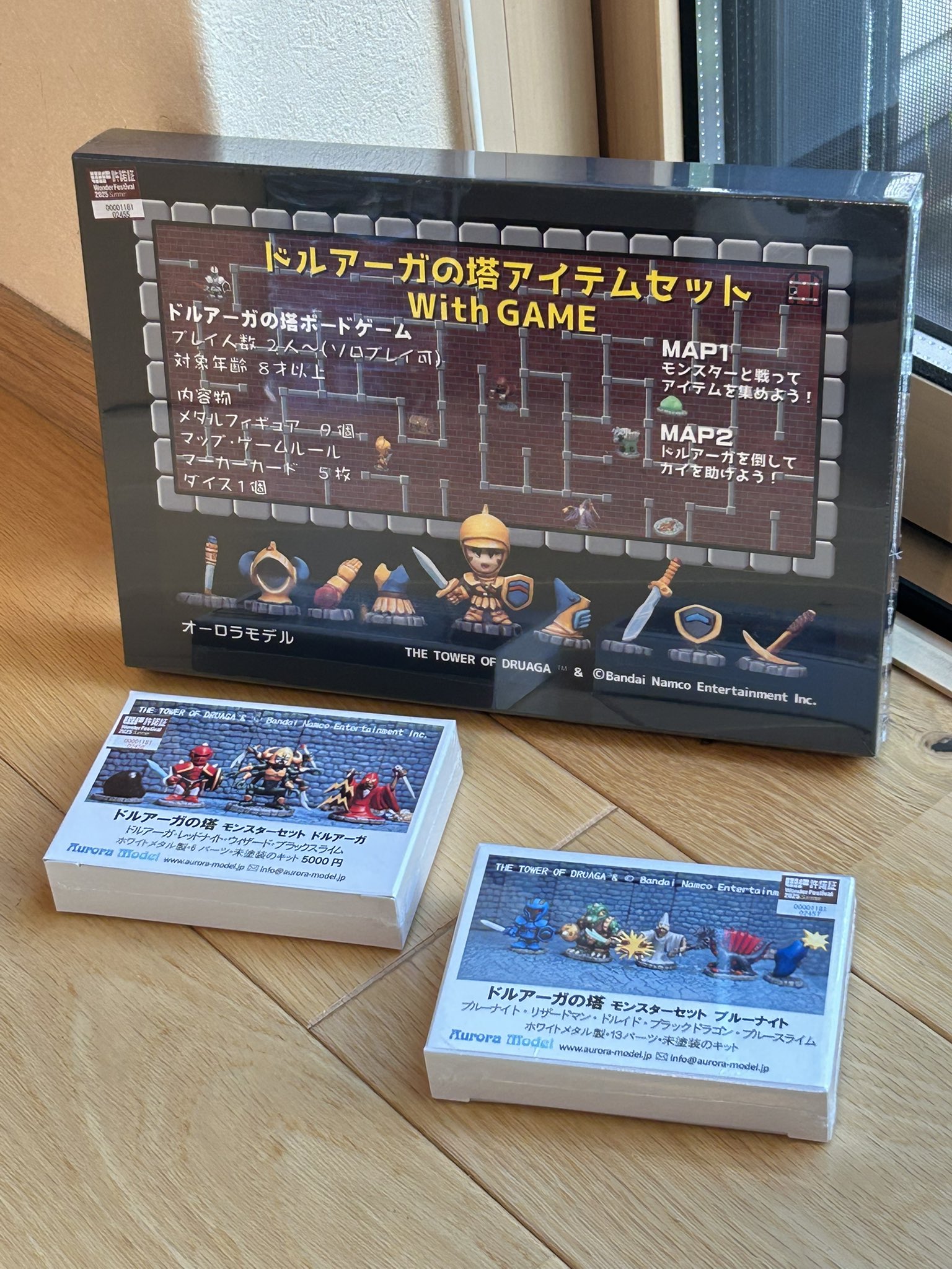 UNCUT テレビゲーム ヒーロー ドルアーガの塔 ギル ワンフェス2025冬 UNCUT テレビゲーム ヒーロー ドルアーガの塔 ギル ワンフェス2025冬