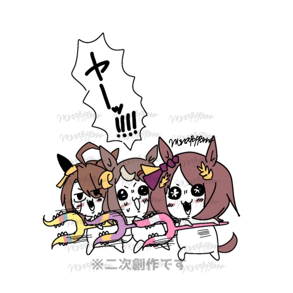 minapopponnu's tweet image. ※やや模写
※パロディ
右も左もUAとUBに囲まれてるので
私陣営はこう