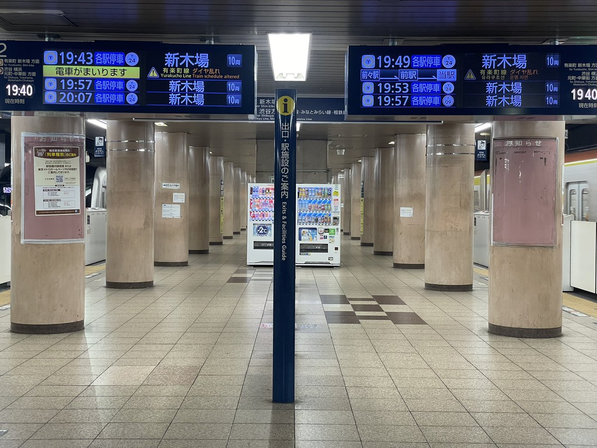 ynu_hazawa's tweet image. 新木場　新木場
新木場　新木場
新木場　新木場