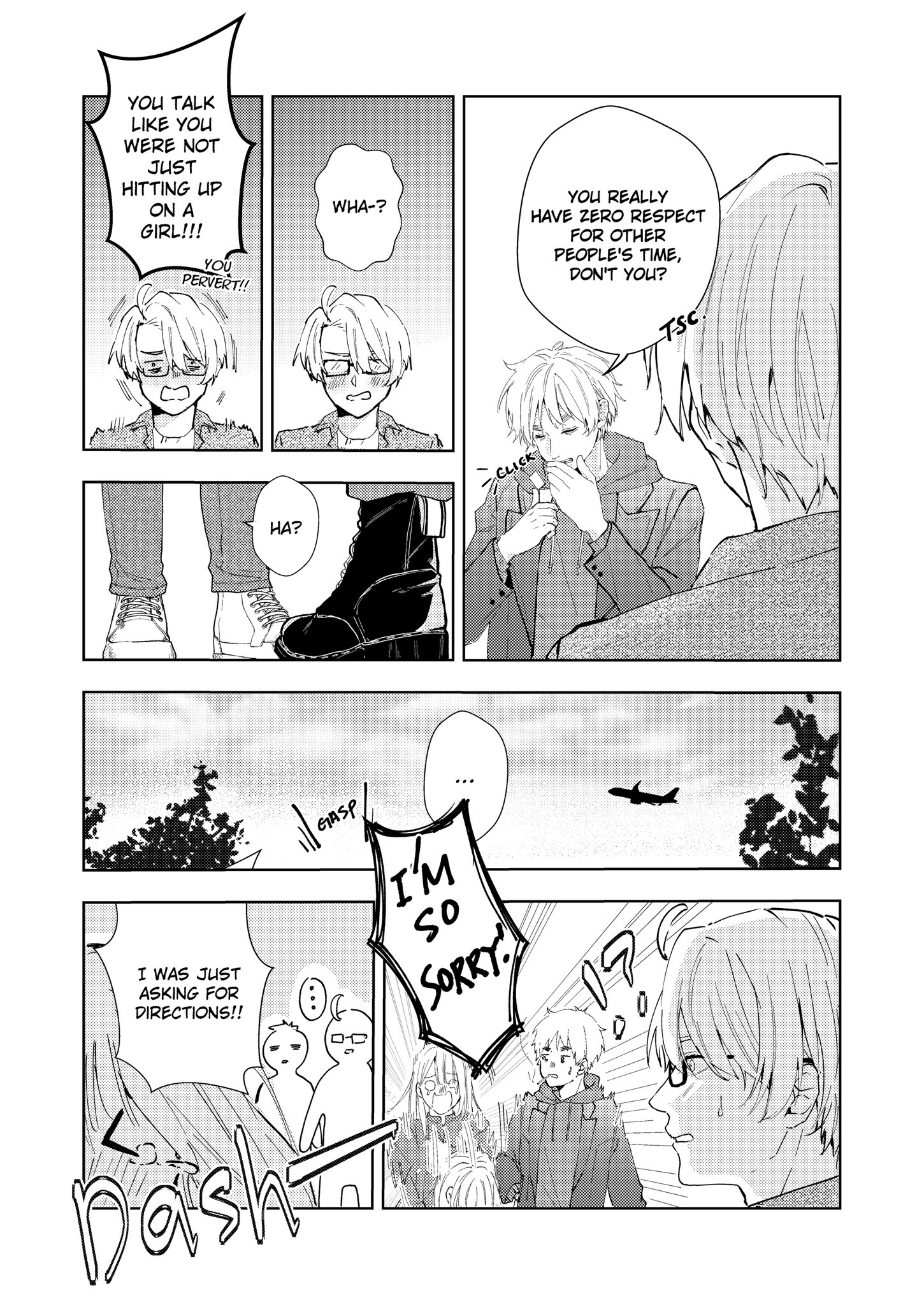 RINGO確認ページ 670B2016 - Watercraft Superstore