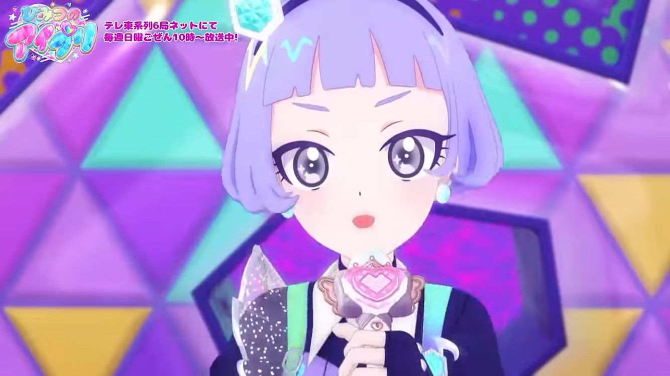 さいみ on X: 