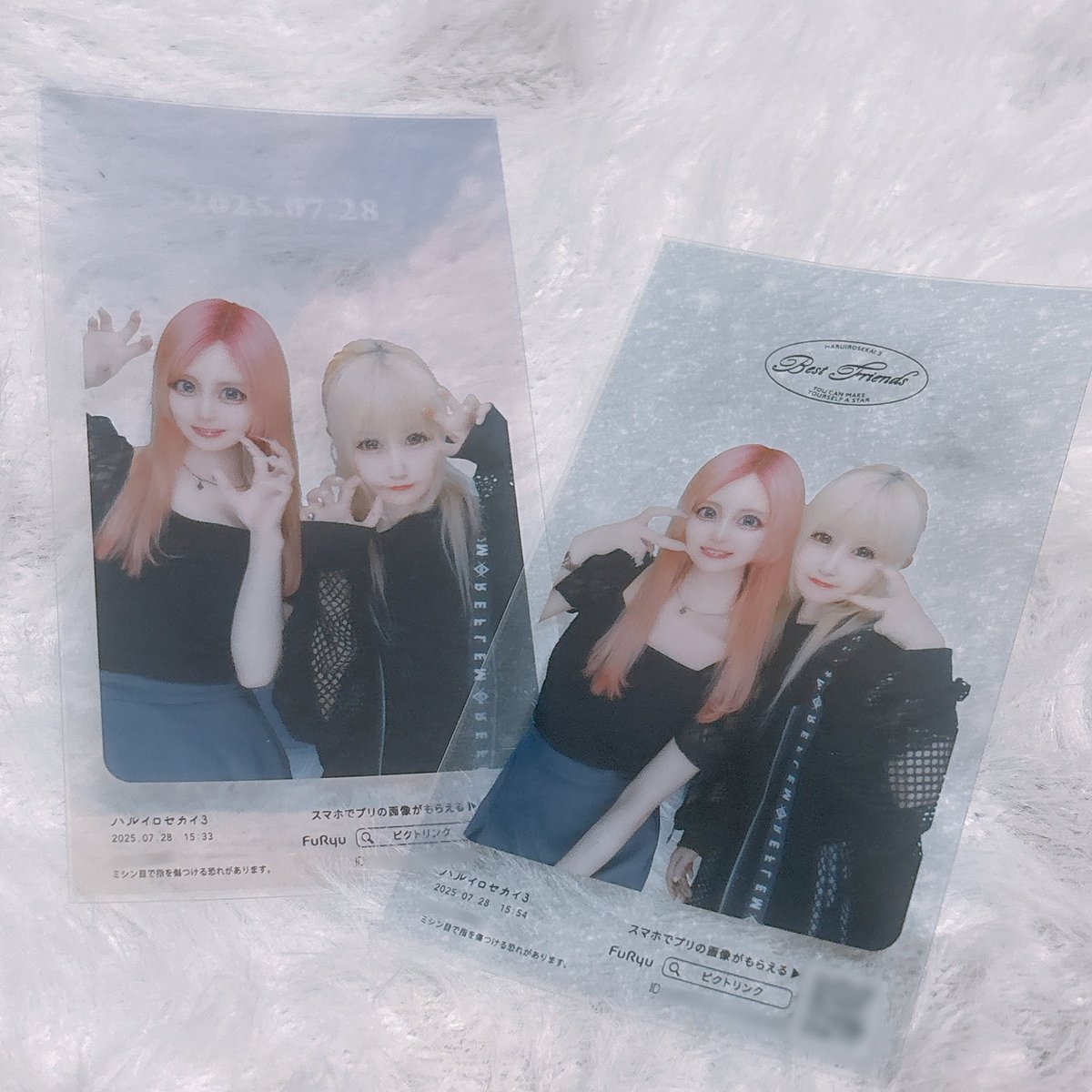 ValhallAのVanillAﾁｬﾝとデェトしてきたんだｧ- ̗̀ ꪔ̤̮ꪔ̤̫  ̖́-