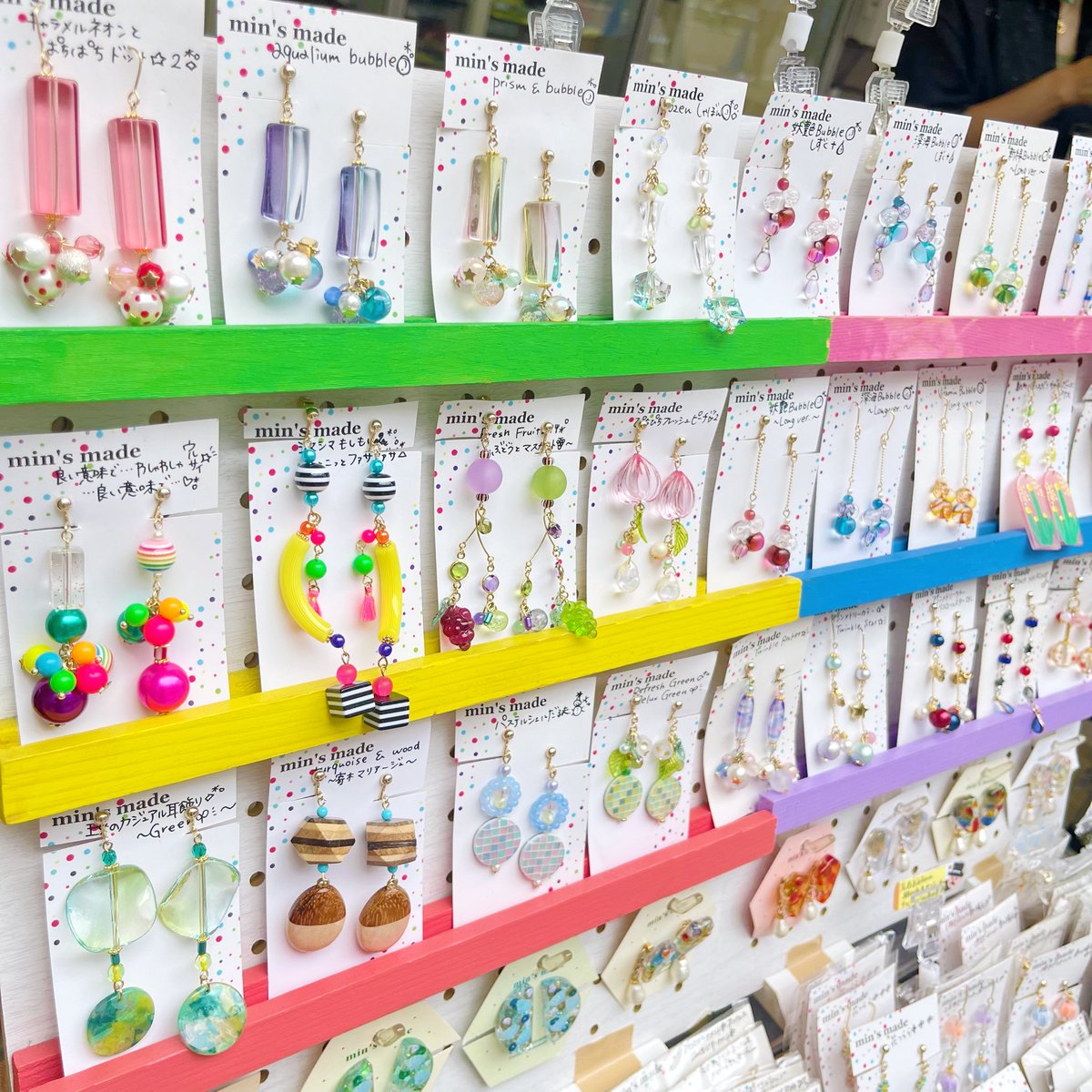 minsmade's tweet image. 御徒町マーケットにご来場・お買い求めくださった皆さま、ありがとうございました🥰🙏✨

じんわりと暑い中、フォロワーさまの皆さまにお越し頂けてとっても嬉しかったです☺️❣️✨
周りの出展者の皆さまも顔馴染みの方が多くて楽しかった☺️🤝🍀
沢山の差し入れやお裾分けもありがとうございました💝🍀