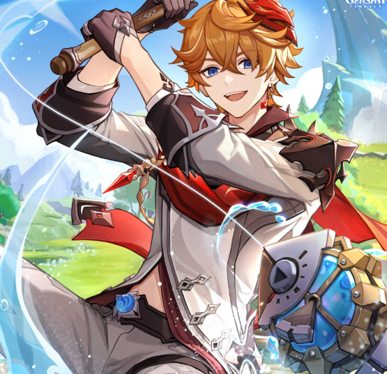 i dont care. chaeya beam