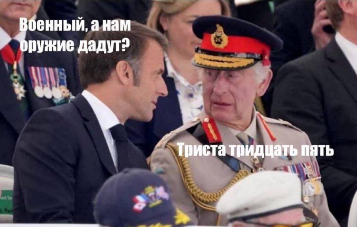 war weary (@princdatskij) on Twitter photo 