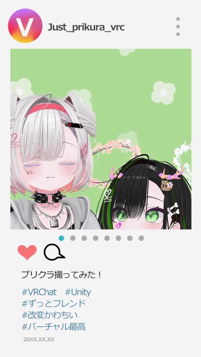 KLjp1A's tweet image. #JustVRCプリコーナー 📸