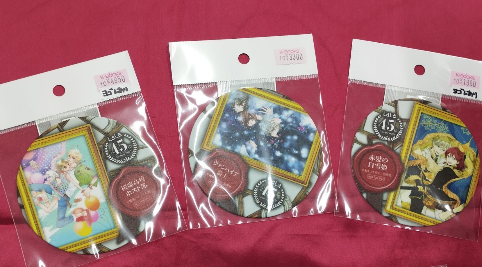 K-BOOKS キャラ館 on X: 