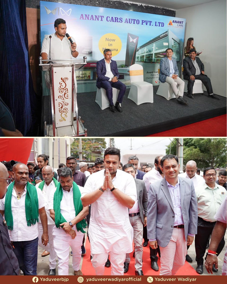 Yaduveer Wadiyar tweet media