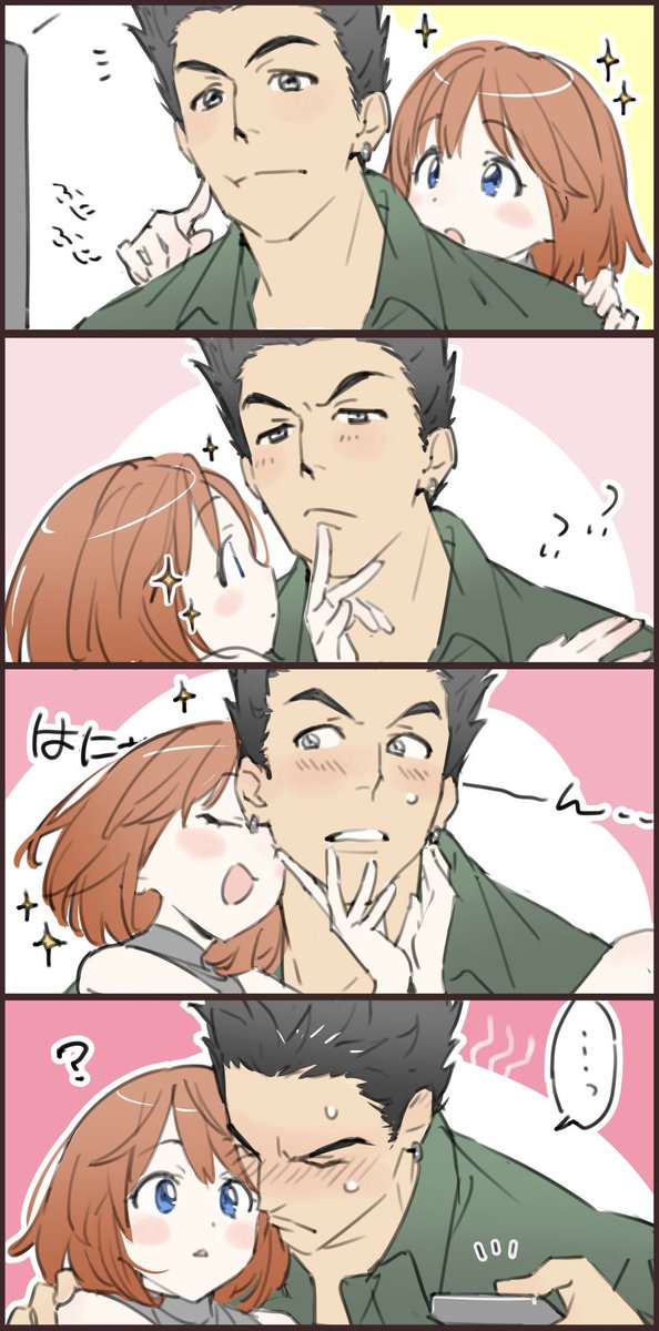 yo2gimmm's tweet image. テレビ中
(真咲先輩とデイジー/ときメモgs2)