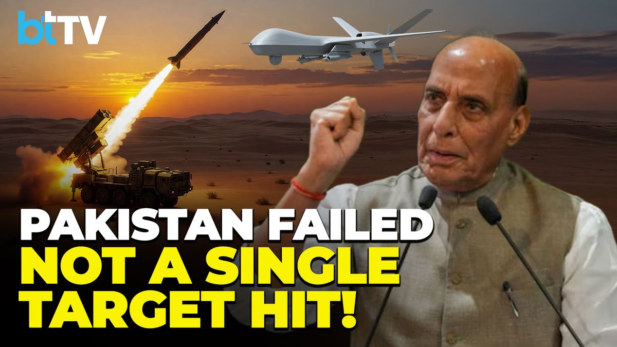 business_today's tweet photo. Pakistan’s strikes failed! Defence Minister Rajnath Singh hails India’s defence systems after attack
Watch: https://t.co/ZW8skEouX0 | #OperationSindoor #RajnathSingh #IndiaPakistanConflict #IndianAirDefence #CounterDroneSystem https://t.co/RHatRJTVjG