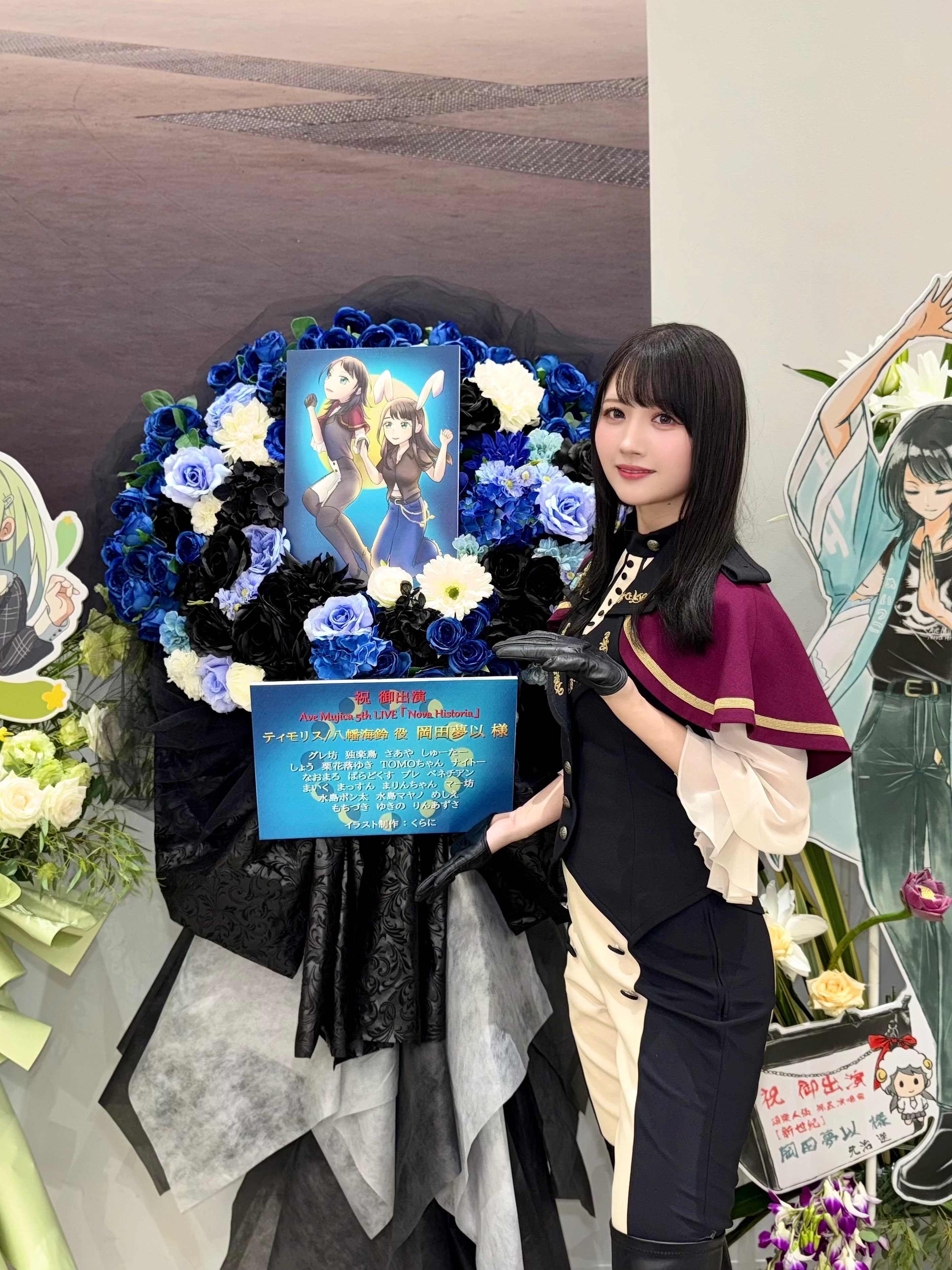 岡田夢以 バースデーイベント 和服 アクリルスタンド 🎈Happy Birthday 岡田夢以さん🎈