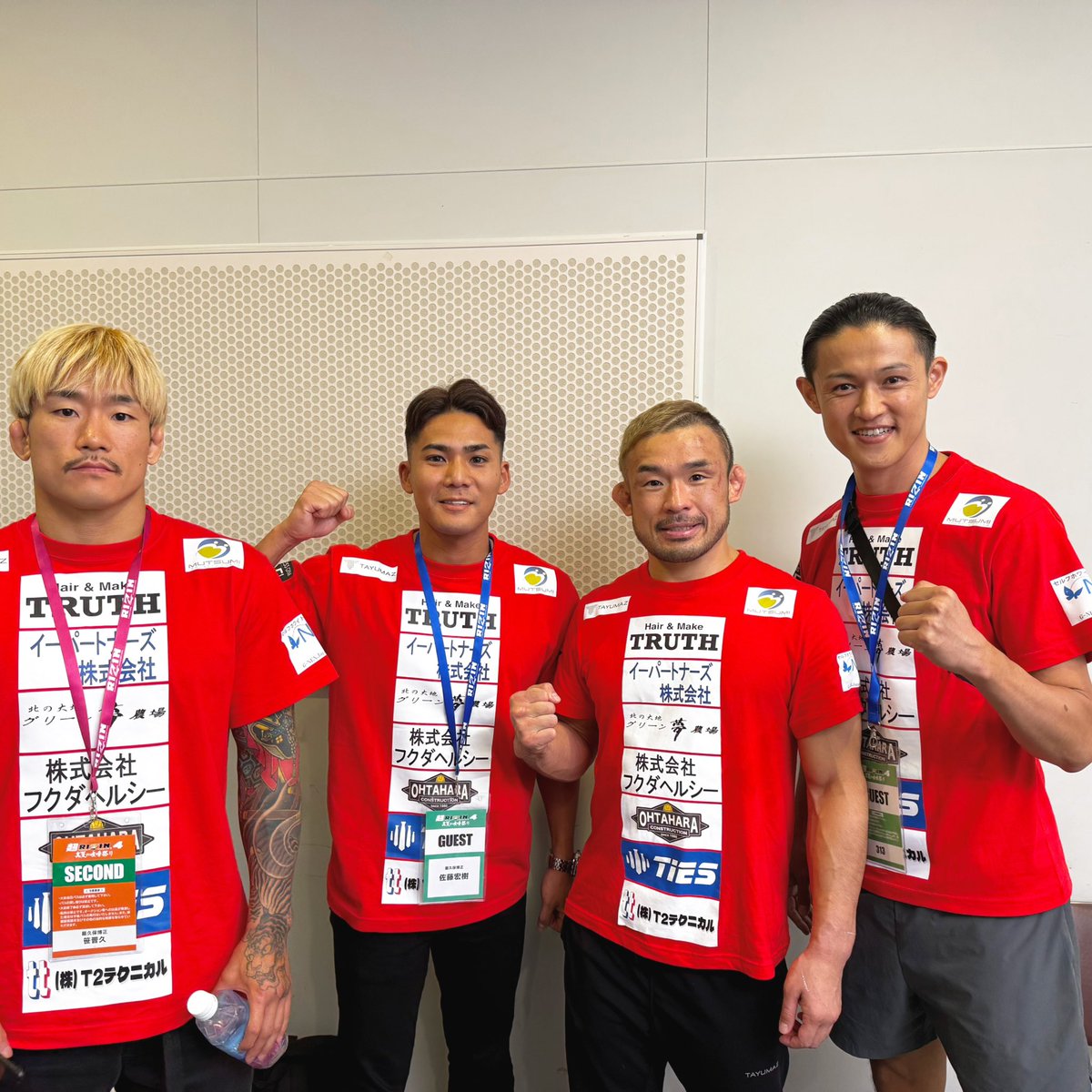 超RIZIN.4 2025/7/27

RIZIN フライ級 トーナメント2025 1回戦
扇久保 博正 vs ホセ トーレス
さいたまスーパーアリーナ スタジアムver

判定3-0 勝利！1回戦突破！
次は名古屋の地で準決勝へ！

引き続き応援のほど、宜しくお願い致します！

#RIZIN
#超RIZIN4
