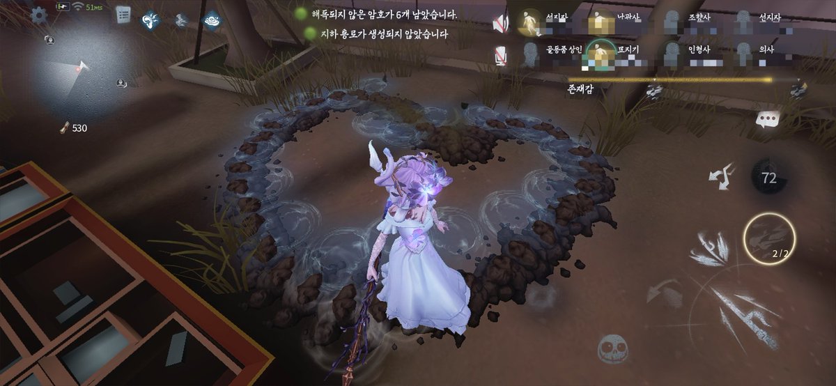 mare_shrimp's tweet image. 나, 샤맵 또 함.