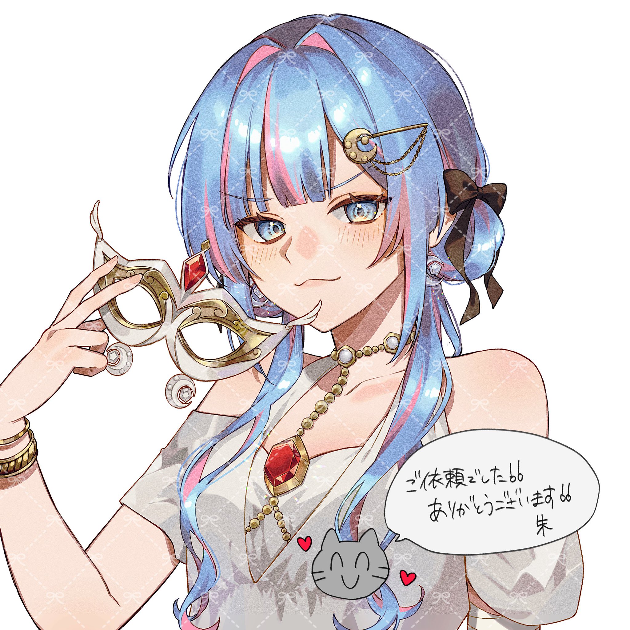 あき*様♡ありがとうございます♡ 朱(あか) on X: