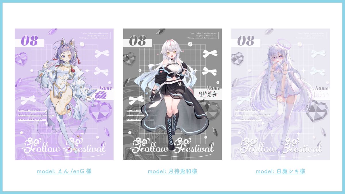 雨落さい|design (@sai_no_design) on Twitter photo 8月のフリー宣伝画像配布💎⟡.·
💠|使用条件
・<a href="/sai_no_design/">雨落さい|design</a> をフォロー
・このポストをRP(引用も可)
使用前に条件を満たしているか
確認をお願いいたします.ᐟ.ᐟ
※条件を満たすことが難しい方は
有料版をご利用くださいませ
DLリンクやモデル様はリプに⬇️ 8月のフリー宣伝画像配布💎⟡.·
💠|使用条件
・<a href="/sai_no_design/">雨落さい|design</a> をフォロー
・このポストをRP(引用も可)
使用前に条件を満たしているか
確認をお願いいたします.ᐟ.ᐟ
※条件を満たすことが難しい方は
有料版をご利用くださいませ
DLリンクやモデル様はリプに⬇️