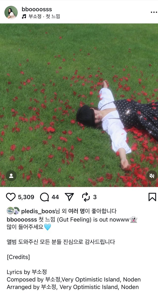 17_modu's tweet image. 우리 다같이 소정님 노래 들읍시다