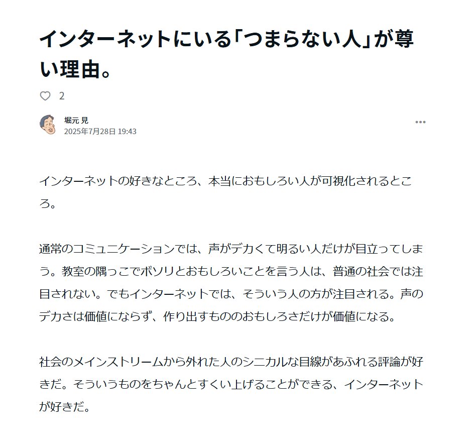Tweet media one
