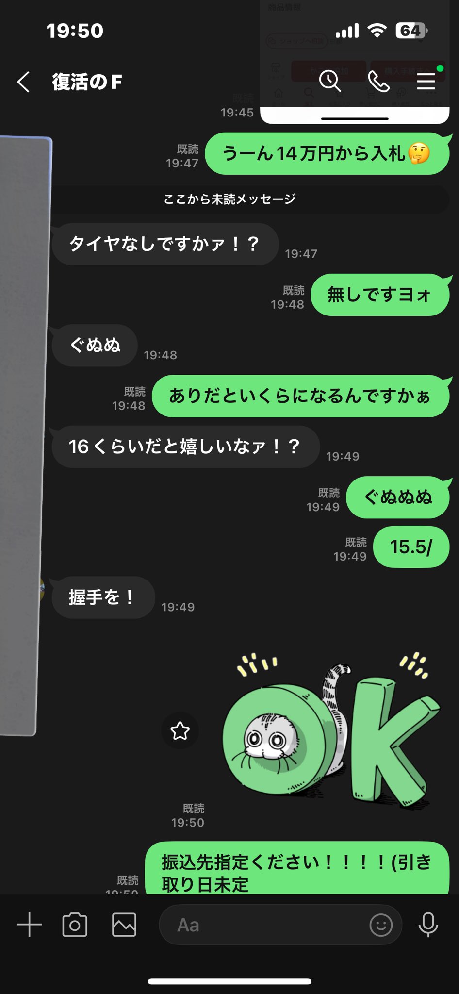 Halページ！ KAWASAKI >> ZX-14R【USA】（12-20）H9スタイル ELメーターパネル