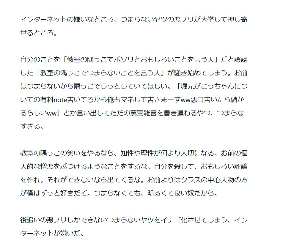 Tweet media two