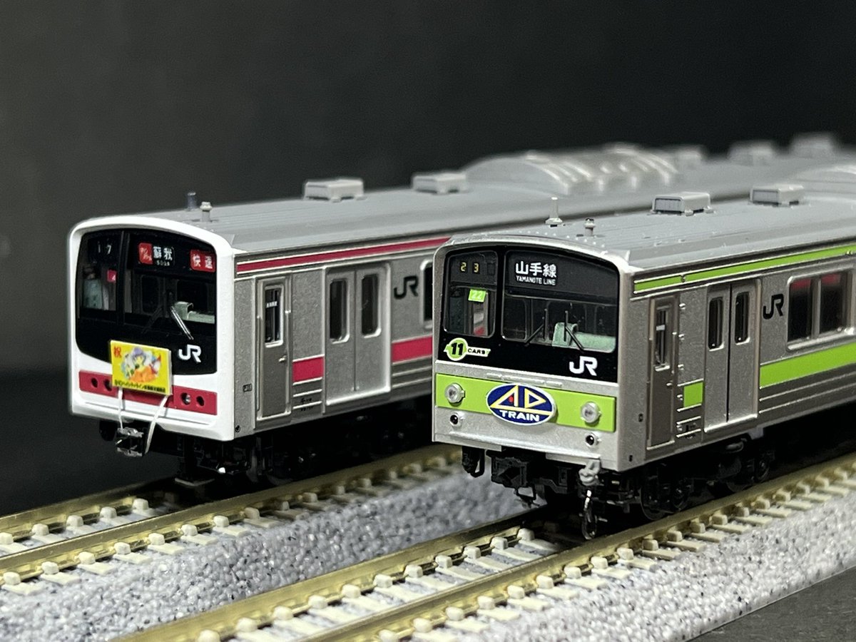 skybluek1719's tweet image. TOMIXの205系で再現する90年代のヘッドマーク付きの205系
