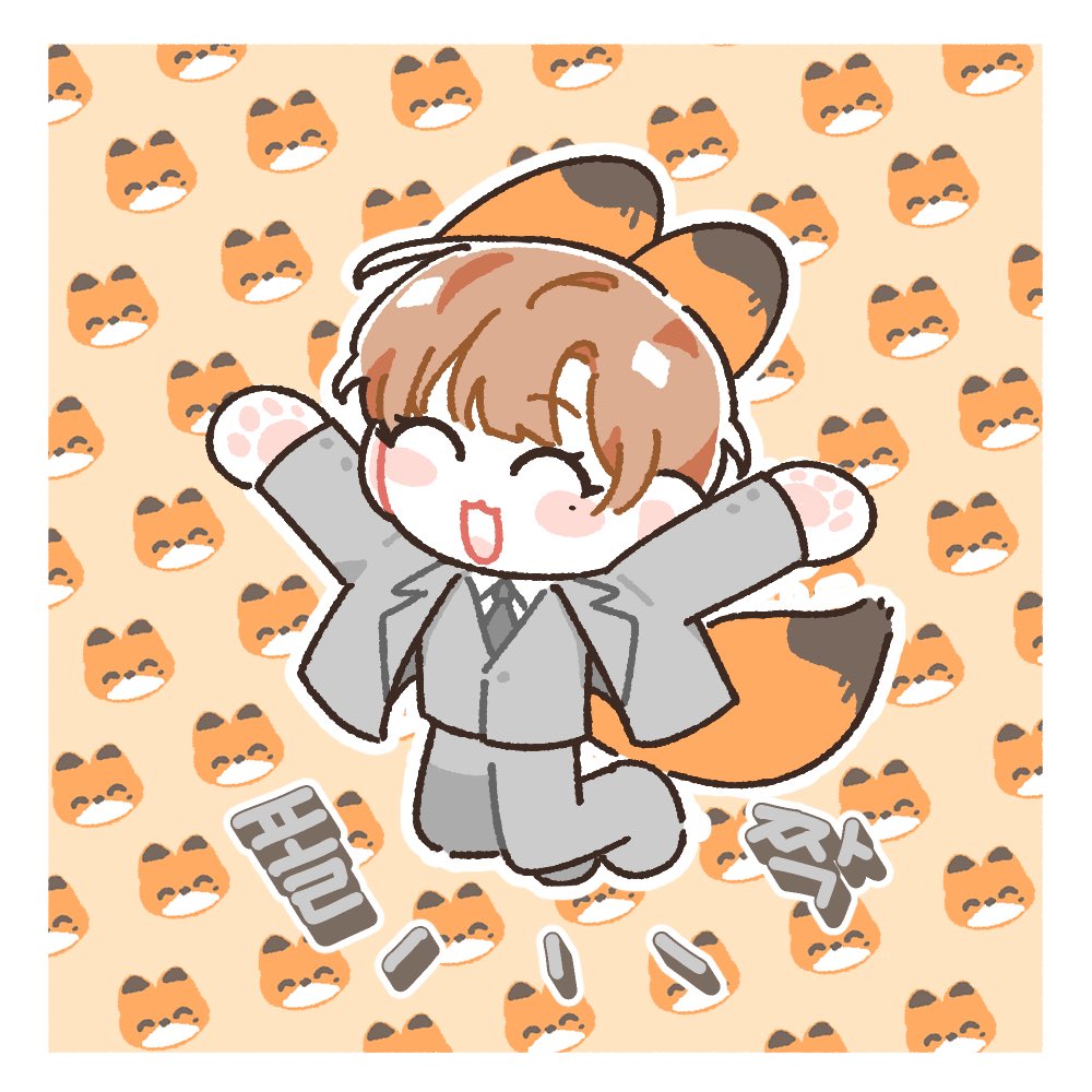 uhus2530's tweet image. 하나 둘 셋

귀 여 우~~~🦊