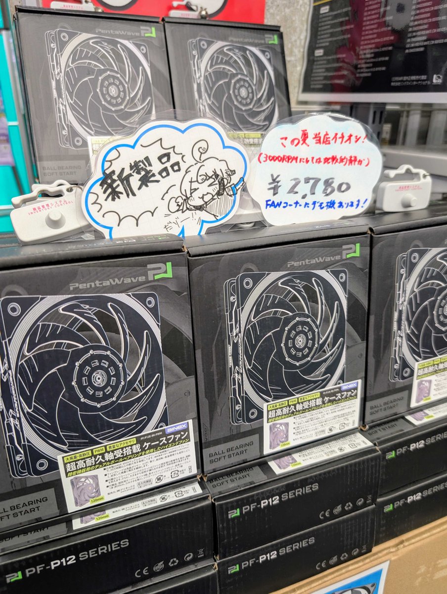 【ケース無しで割引】HERO 全巻 楽天市場】【まとめ買いで2000円引き】 Tajima (タジマ) セフ