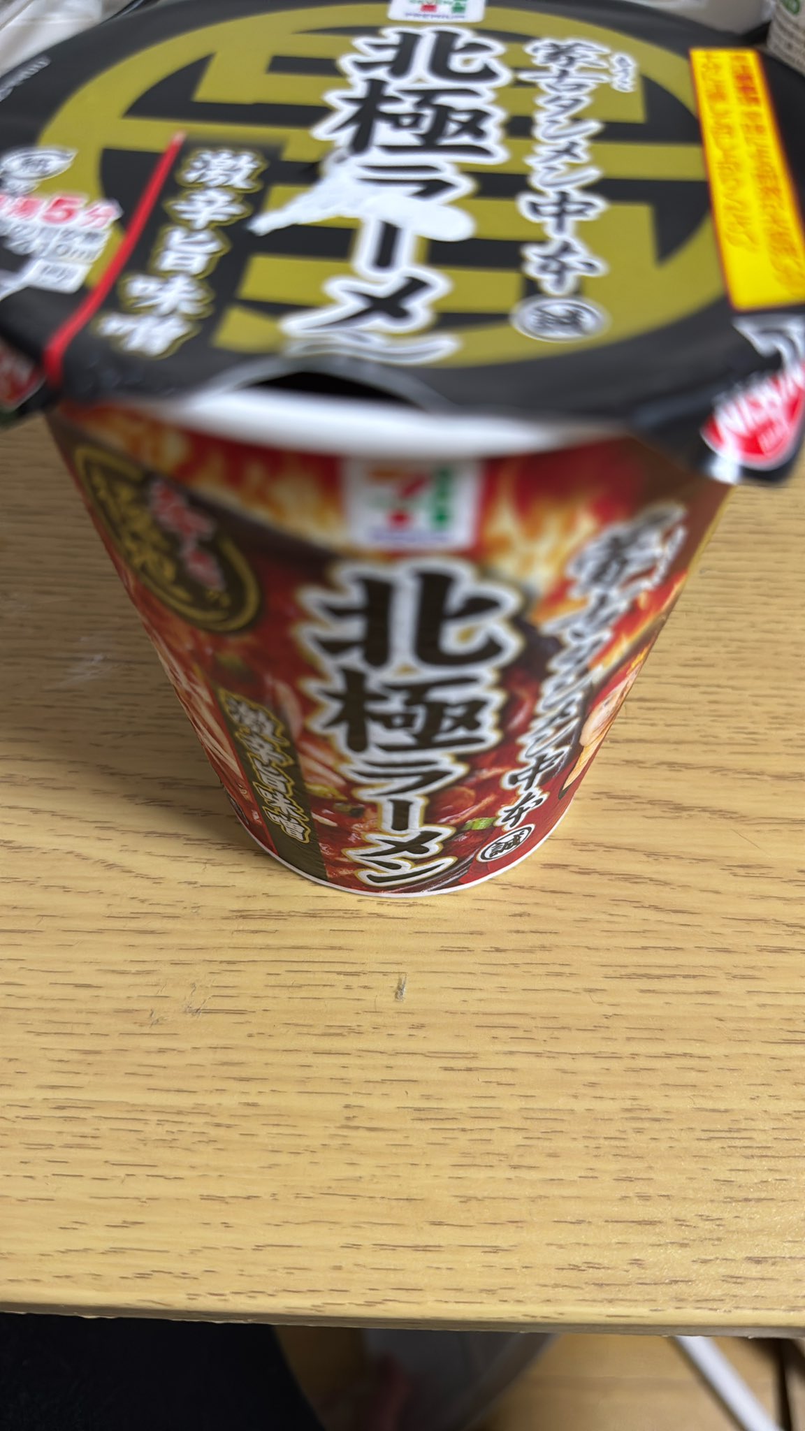 あははははページ()✩‧₊ あははははページ()✩‧₊