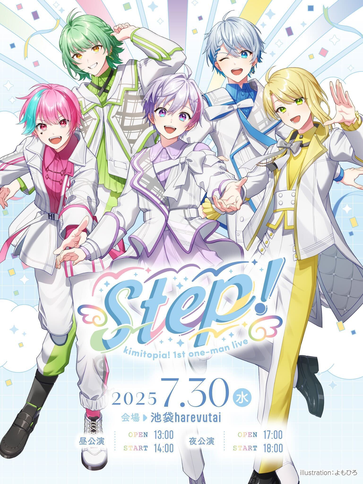Posts with replies by ・*·̩͙꒰ঌレイ໒꒱·̩͙