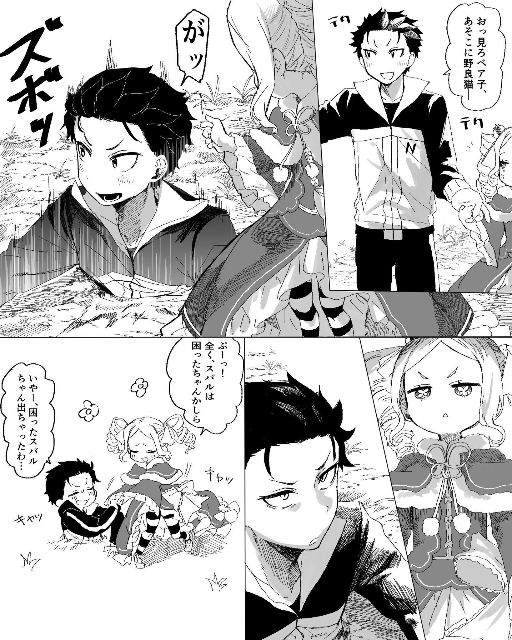 ぽむ太郎♡即購入OK⭐︎ 小太郎漢方製薬 神仙太乙膏(しんせんたいつこう)「コタロー」20g