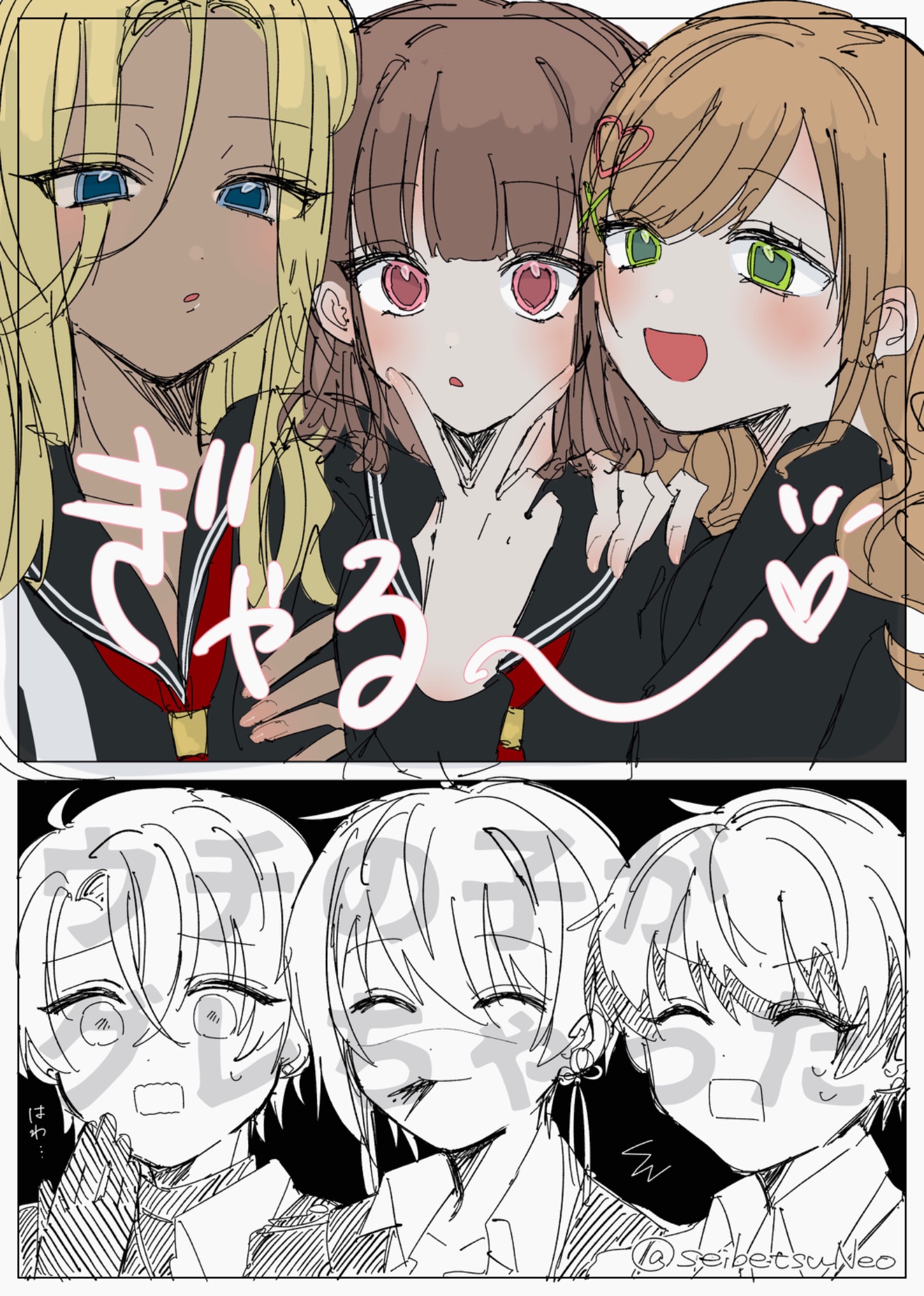 shprotichka (@yourlocalshpro) / X