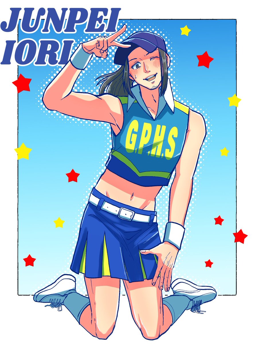 チアヒゲガール🧢