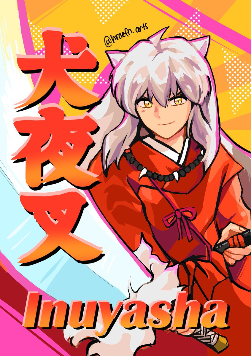 #inuyasha #犬夜叉