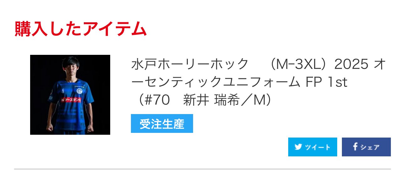 ちあき on X: 