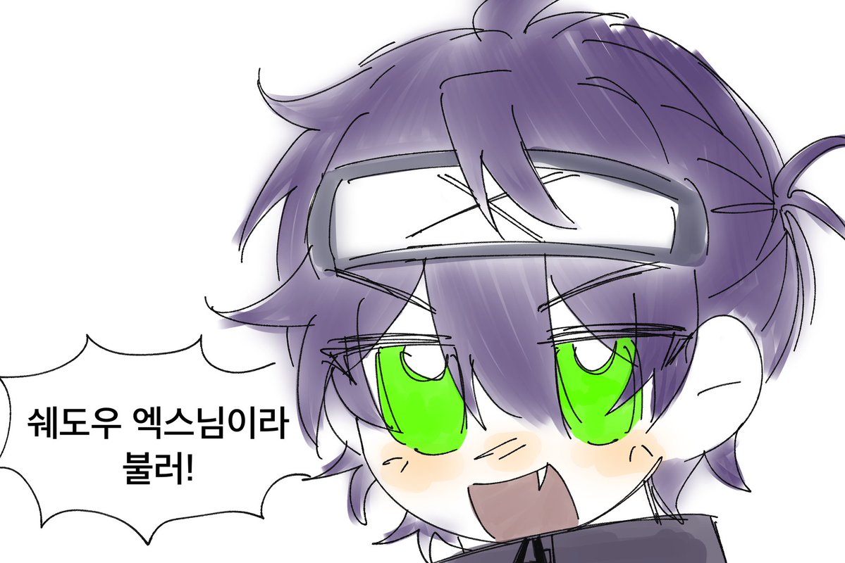 twejj_oo's tweet image. 🍇아기포도🍇