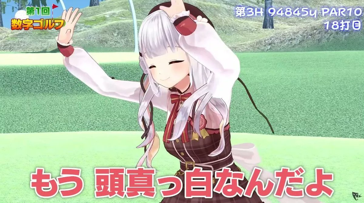 MoguLiveJP's tweet image. この動画がすごい! 今週のおすすめVTuber動画(~7月25日) - MoguLive moguravr.com/vtuber-weekly-…