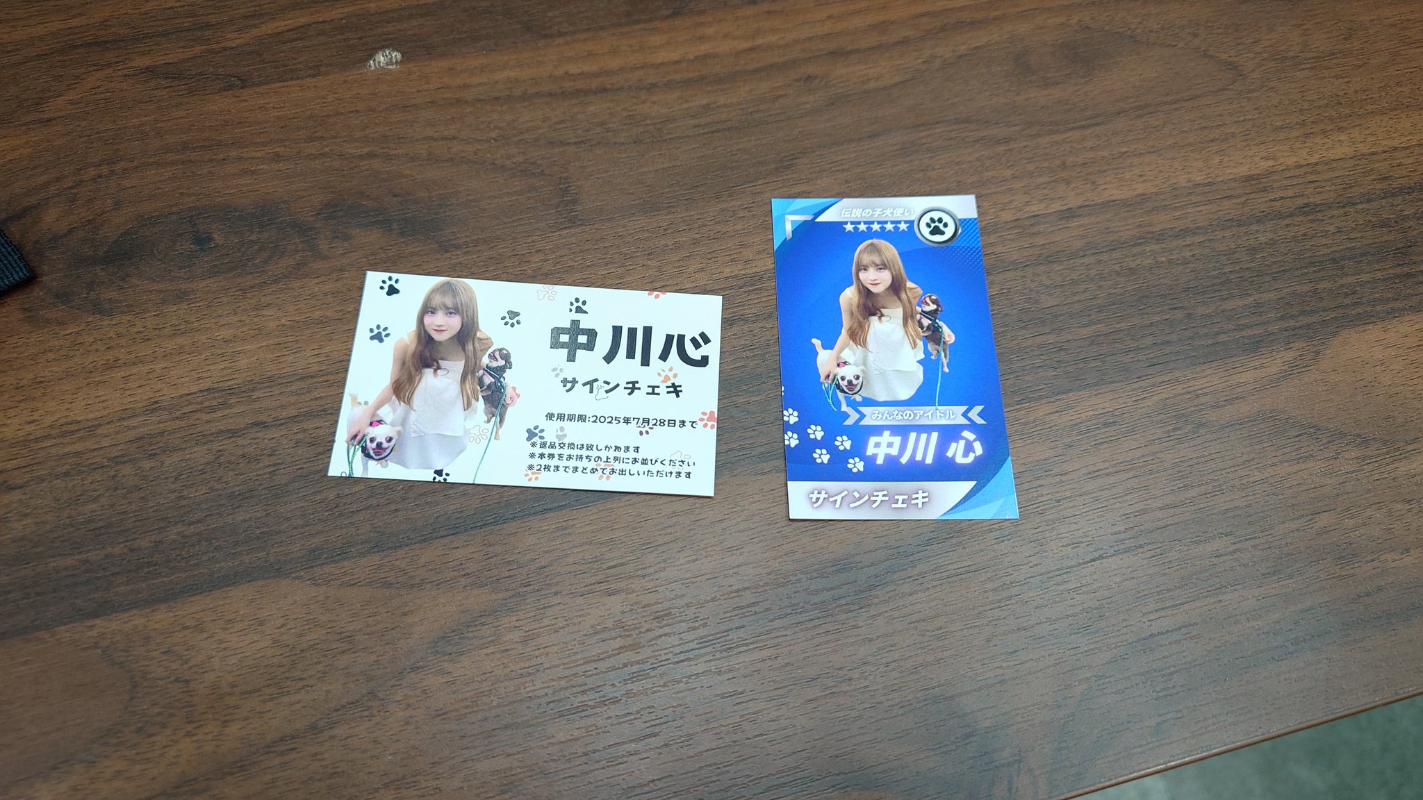 CiON サインありチェキ券×4 71S4-VeMFdL._UF894,1000_QL80_.jpg