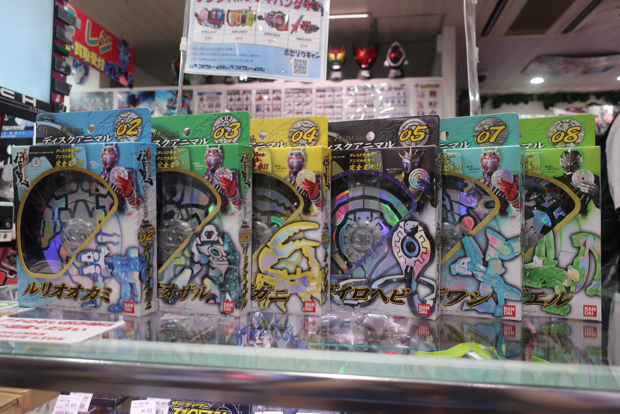 【新品・美品】ご当地キティ 85体セット【バラ売り検討中】 ﾊﾛｰｷﾃｨ - Search / X
