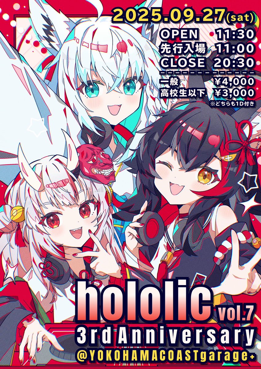 プロフ必須※たむたむ たむたむ (@968love_) / X