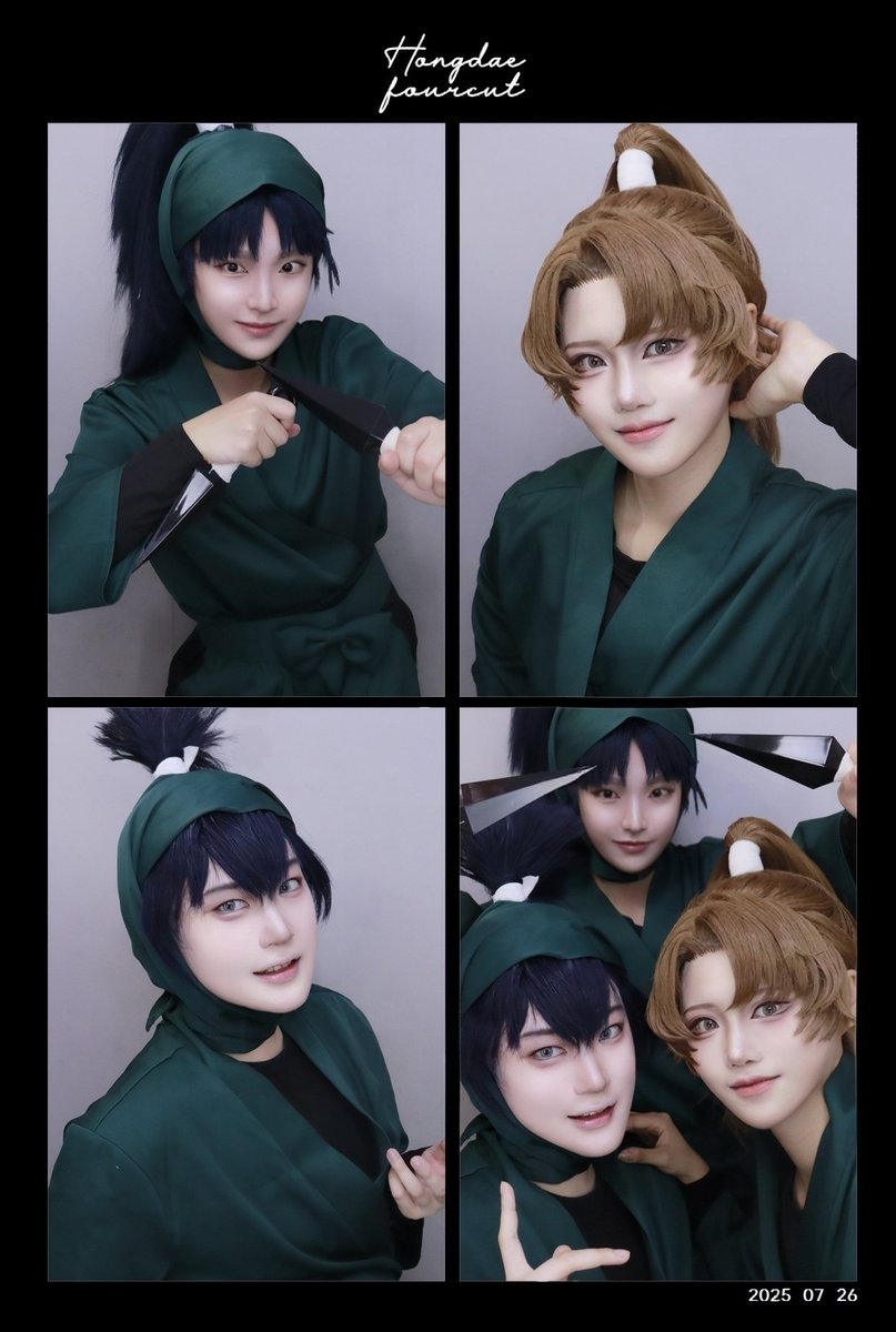 여름엔 역시 닌자지~ 🥷🥚🌞

훗훗후... 귀여운 네컷사진 겟또