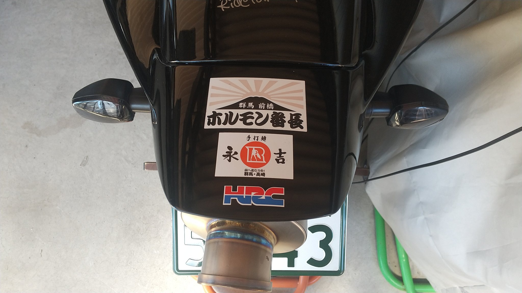 ともちゃんページです Motovlog】#88 KAWASAKI Z900RS いつもの日曜日 ZRX1100R YZF