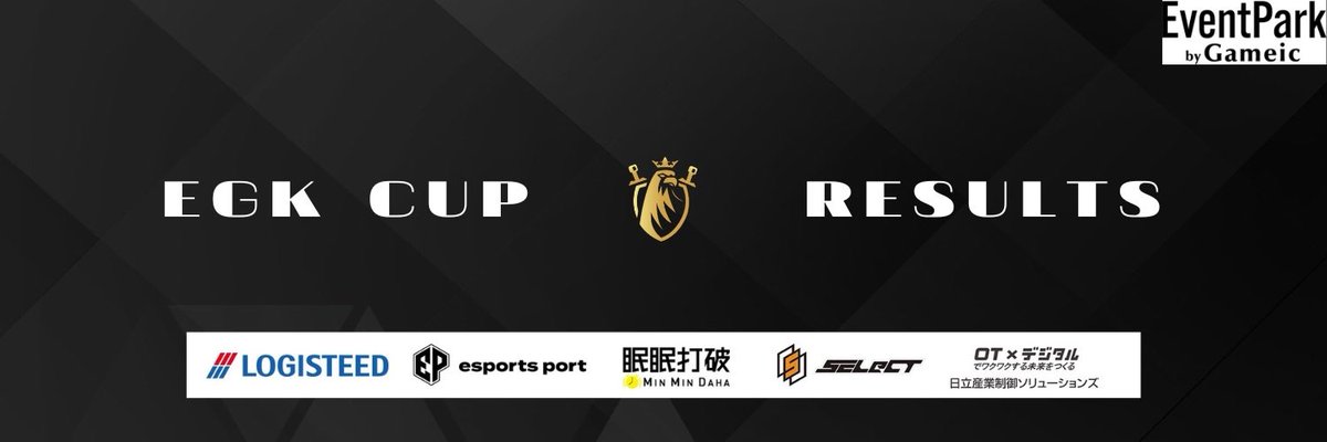 【第44回 EGK CUP】

🏆優勝者🏆
<a href="/royonll3/">ろいおんきんぐ</a>  （＠lol3795）
<a href="/Mxcxrxnxxxxx/">IGs RKFまかろん　シャドバン治るまで</a>

ビクロイおめでとうございます🌟
ご参加いただいたみなさまありがとうございました！

#EGKCUP
