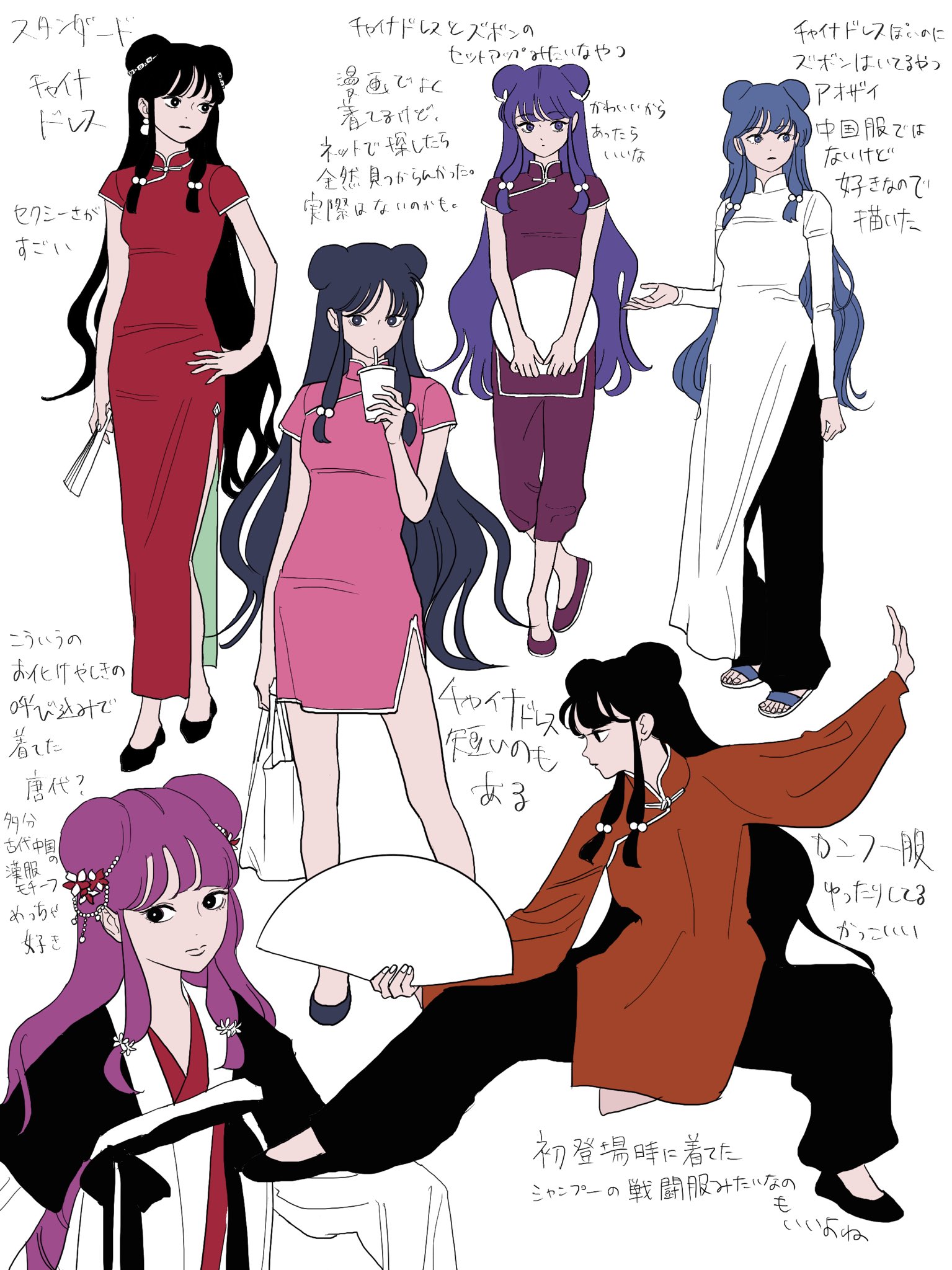 ひよこぐみ on X: 