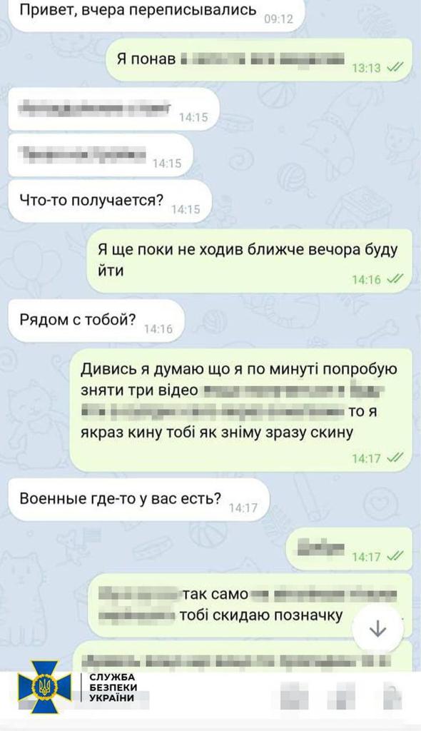 Zzn2Jane's tweet image. Нечисть 🤬
На Волині СБУ спіймала 24-річного місцевого, який працював на білоруський КГБ — збирав інформацію про ЗСУ.
Тепер на нього чекає довга &quot;відпустка&quot;, де головне меню — дранікі з хлібної скоринки.