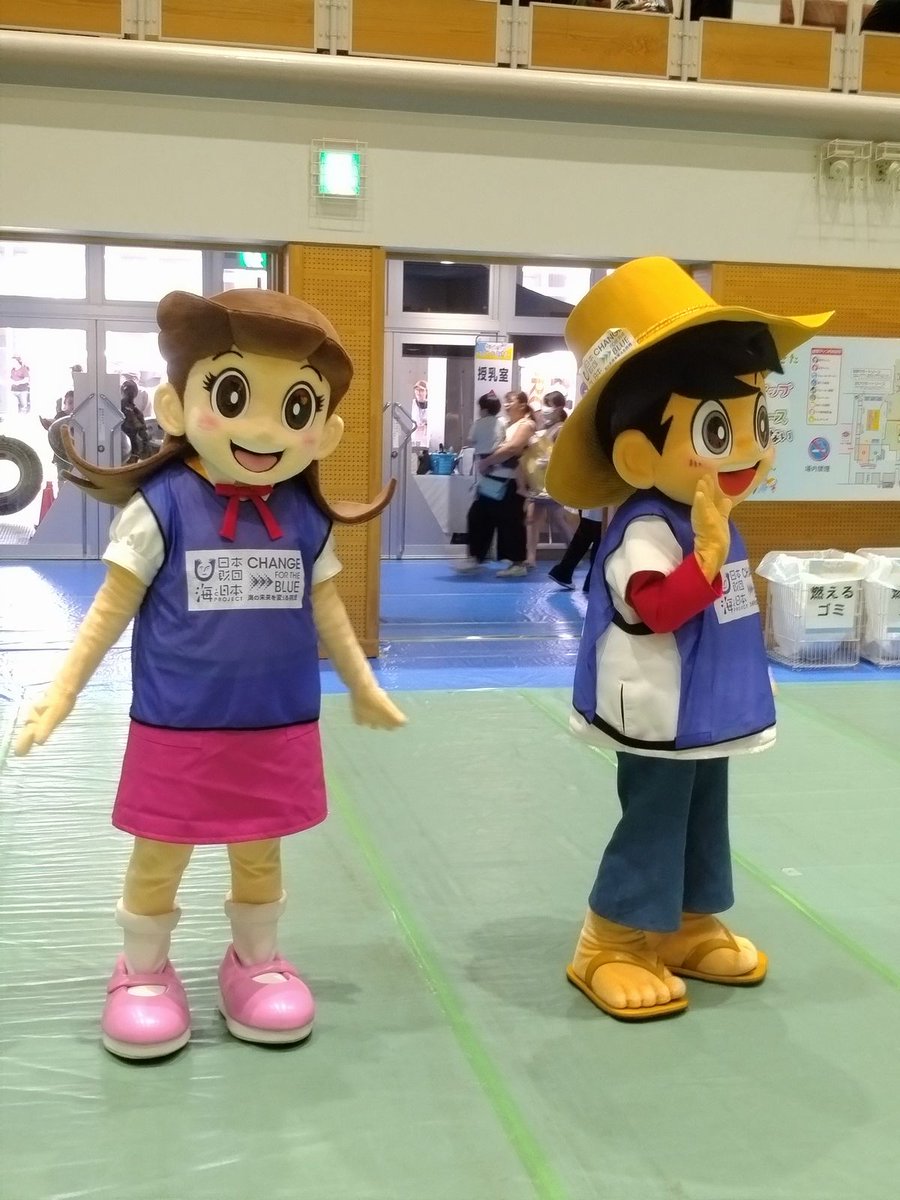 Nautilusmodel's tweet image. 秋田県立武道館で開催のすこやかあきた2025。
  今夏、ユリっペがデビュー。
 主催と管轄が違うので今回私は外から見学。
 頭にのせたタオルでヘッド調整（高さ）することを伝え忘れてしまいました。
＃釣りキチ三平