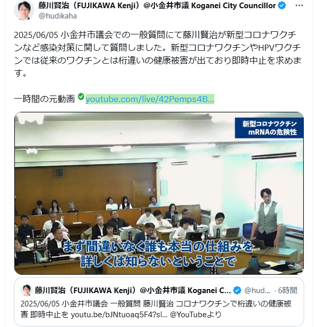 feathercraft079's tweet image. 他に服持ってないのかが気になる🥺